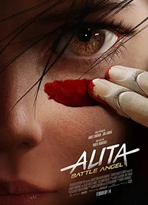 阿丽塔：战斗天使
