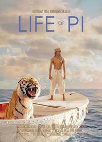 少年派的奇幻漂流