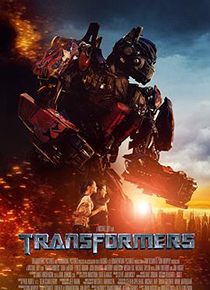 变形金刚 Transformers