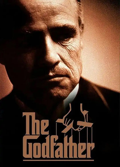 教父 The Godfather
