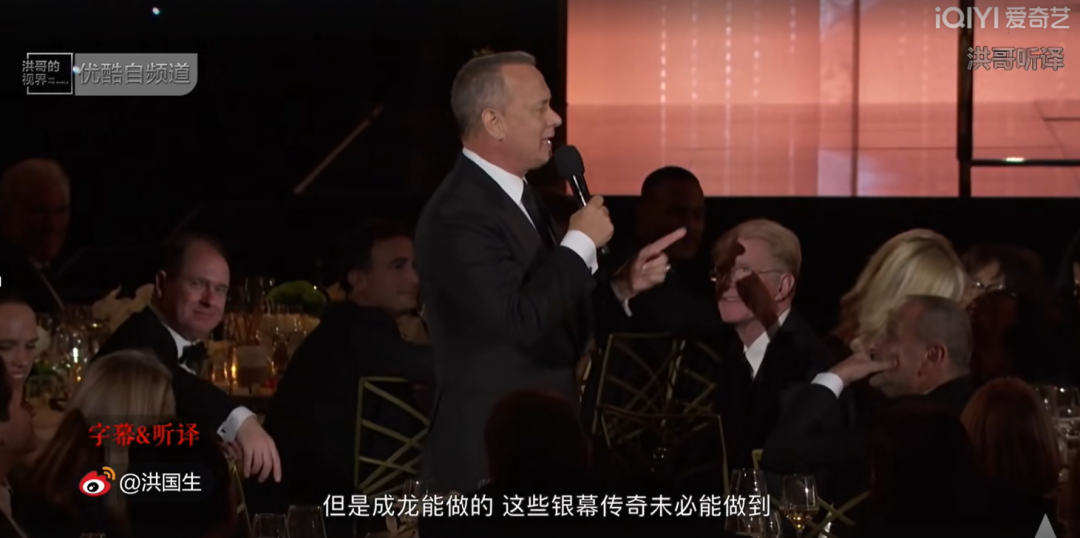 《功夫梦:融合之道》成龙大哥还有多少预制菜?