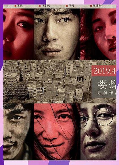 风中有朵雨做的云