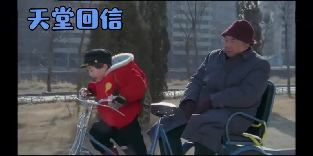 最好哭的五部国产电影,想哭那就哭个酣畅淋漓吧~