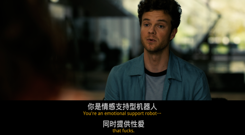 怕了吧,2025突然杀出个票房黑马