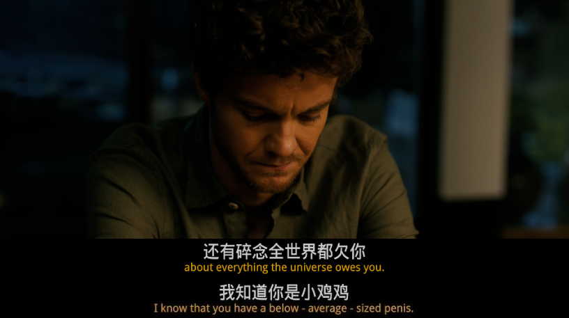 怕了吧,2025突然杀出个票房黑马