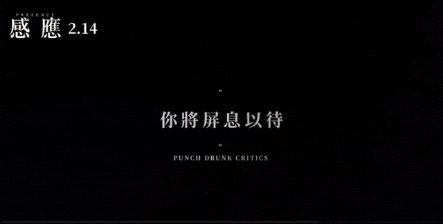 怕了吧,2025突然杀出个票房黑马