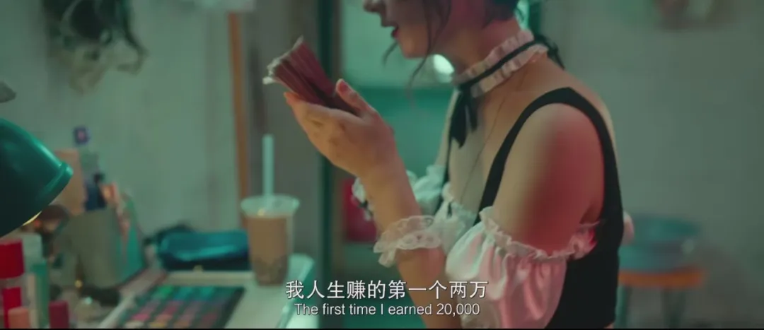 电影推荐 | 近期很火的电影,生于黑暗,却努力向阳而生
