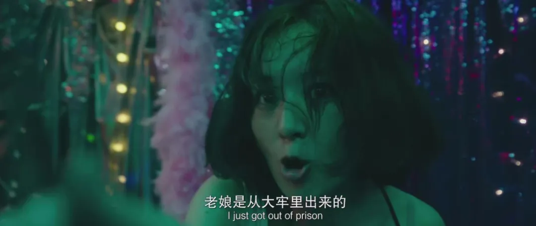 电影推荐 | 近期很火的电影,生于黑暗,却努力向阳而生
