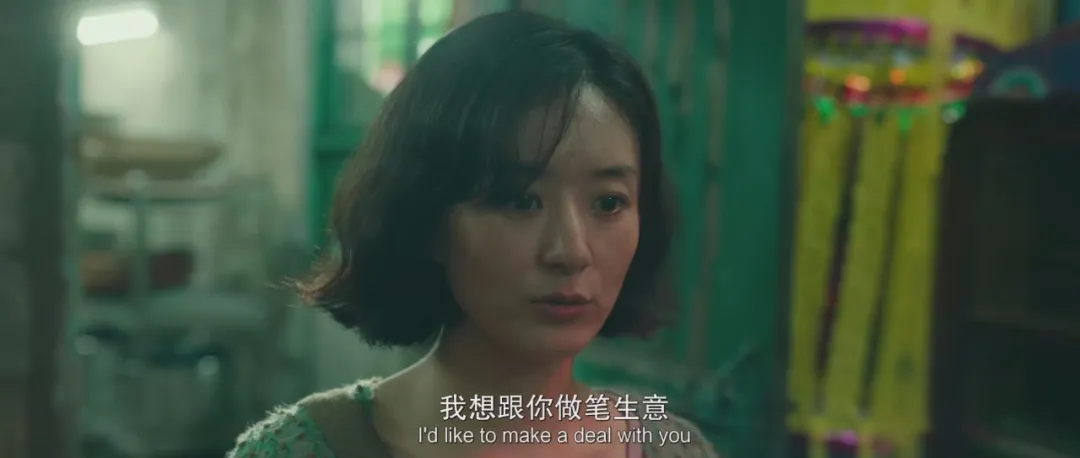 电影推荐 | 近期很火的电影,生于黑暗,却努力向阳而生
