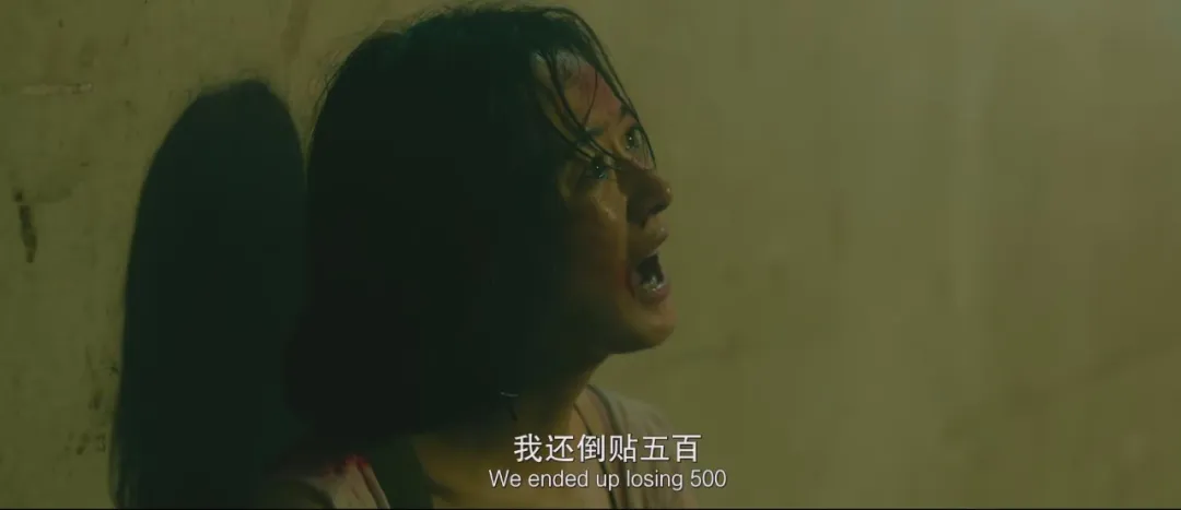 电影推荐 | 近期很火的电影,生于黑暗,却努力向阳而生