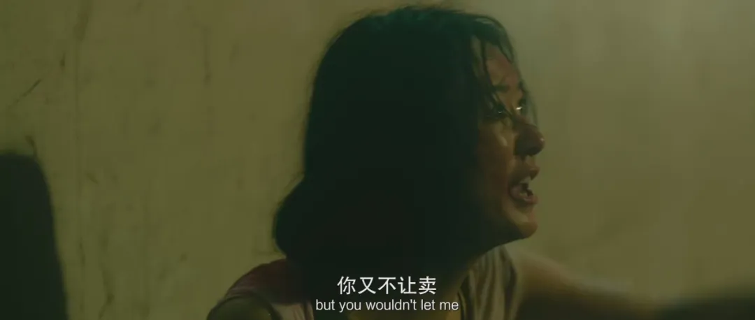 电影推荐 | 近期很火的电影,生于黑暗,却努力向阳而生