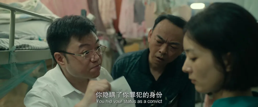 电影推荐 | 近期很火的电影,生于黑暗,却努力向阳而生