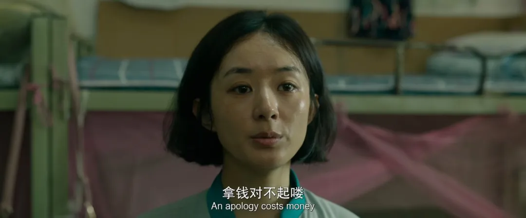 电影推荐 | 近期很火的电影,生于黑暗,却努力向阳而生