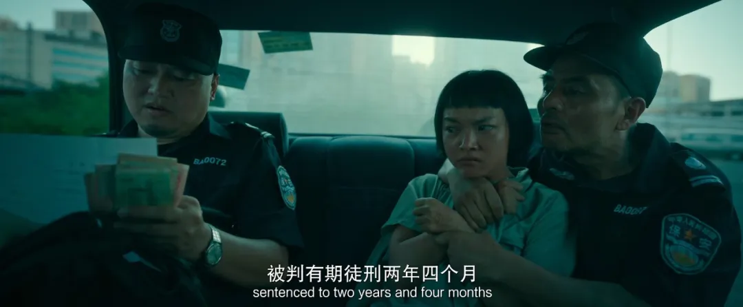 电影推荐 | 近期很火的电影,生于黑暗,却努力向阳而生