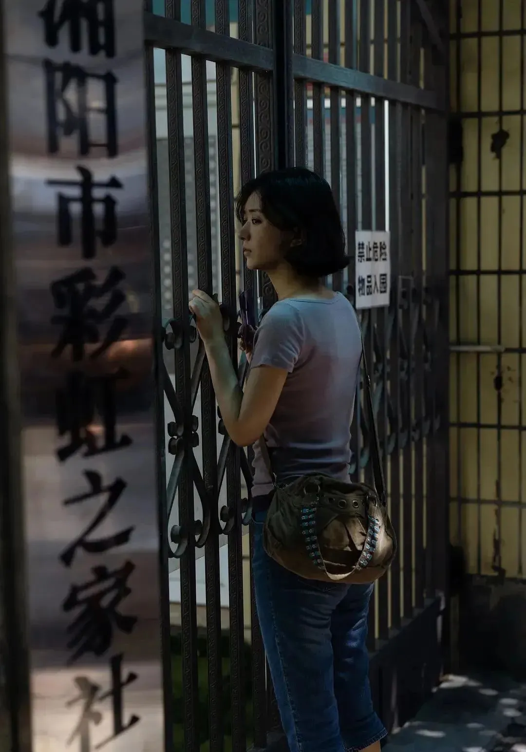 电影推荐 | 近期很火的电影,生于黑暗,却努力向阳而生