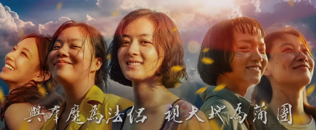 电影推荐 | 近期很火的电影,生于黑暗,却努力向阳而生