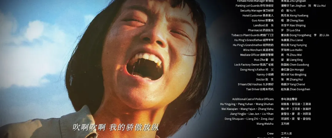 电影推荐 | 近期很火的电影,生于黑暗,却努力向阳而生