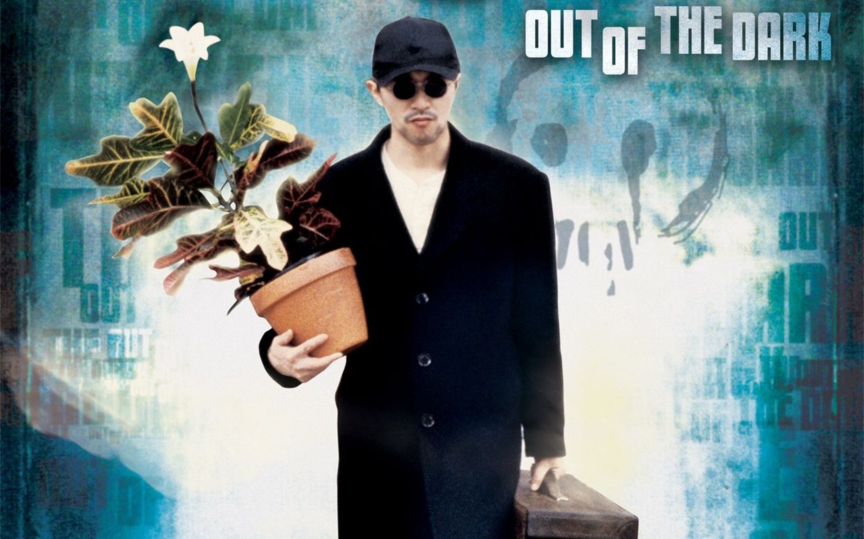 疯子的解药：再看《回魂夜》里的清醒者