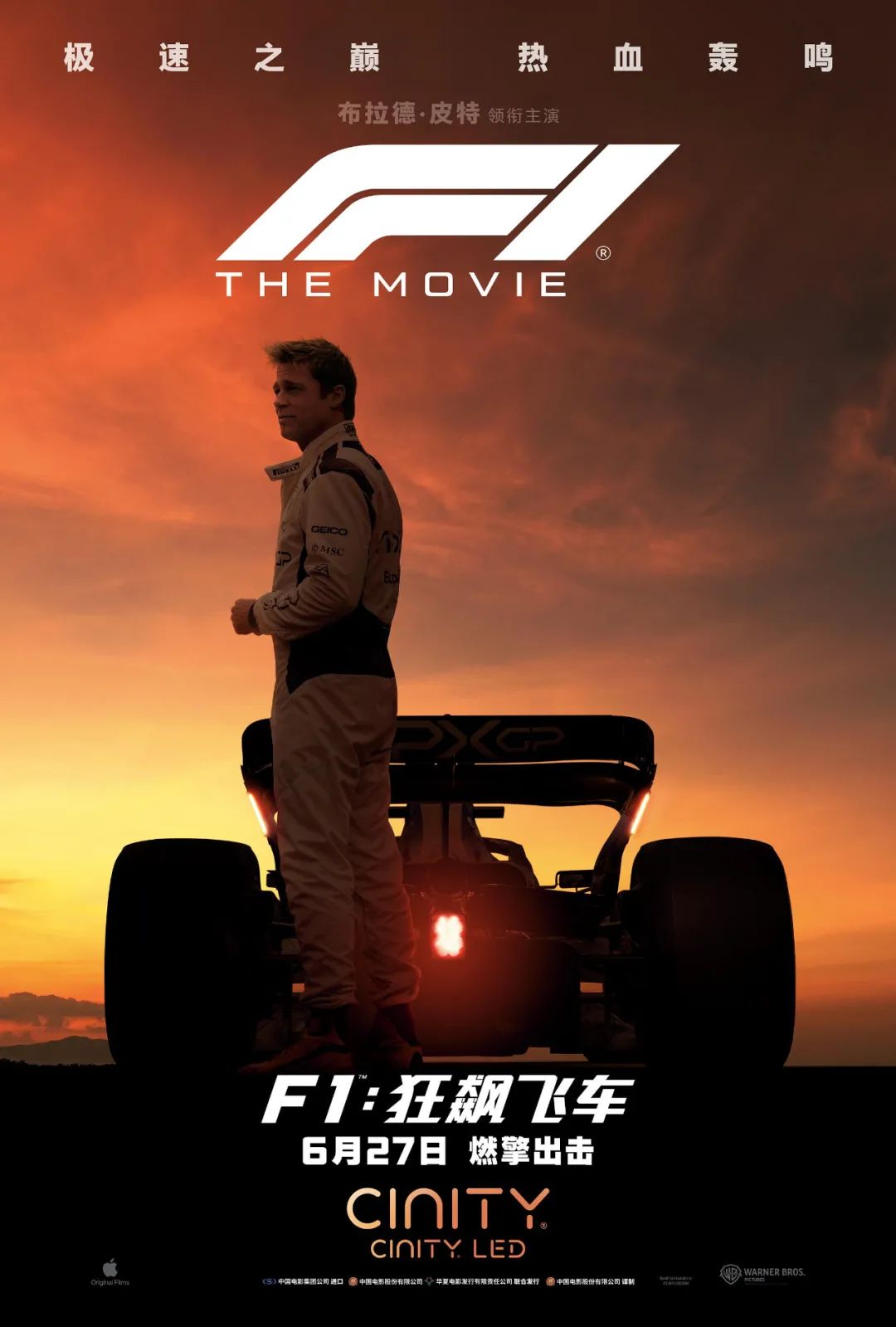 近期好片！怕踩坑，看这篇就够了…