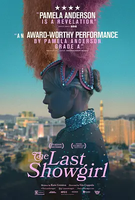 最后的舞女 The Last Showgirl (2024)