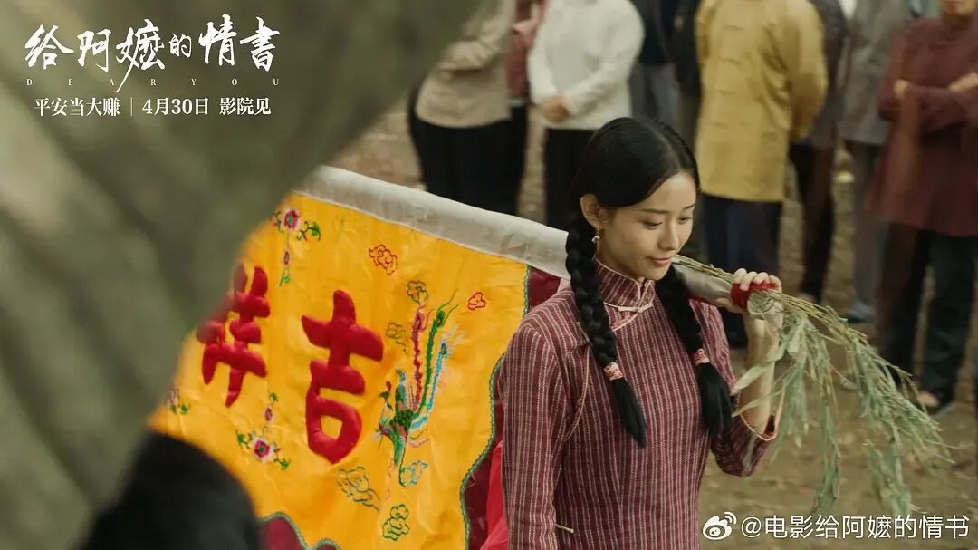 2026上半年最佳电影TOP 10:很性感很温暖。