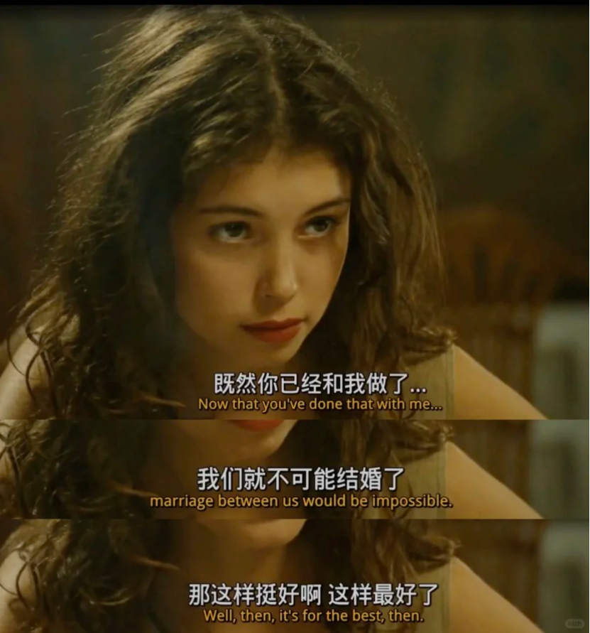 10部尺度大片,在爱与欲的边缘探索,就不信你能坐怀不乱!