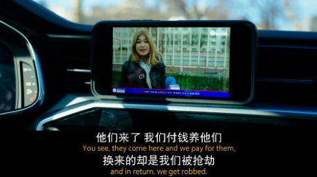 今年最敏感的禁片，已被公开