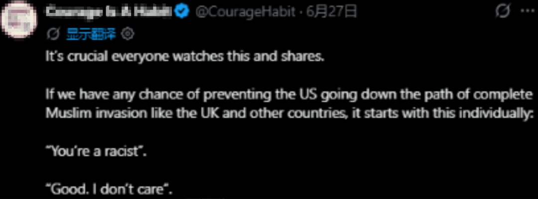 今年最敏感的禁片，已被公开