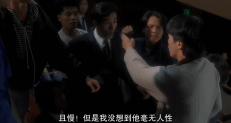 今年最敏感的禁片，已被公开