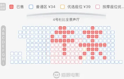 这顶流的凉掉，是我们彻底受够了