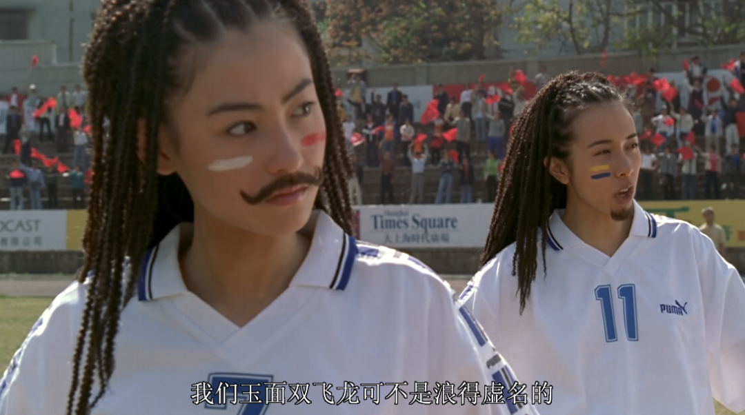 来了，世界独一份的周星驰