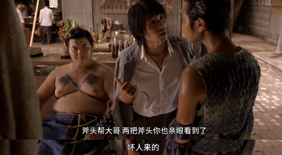 来了，世界独一份的周星驰
