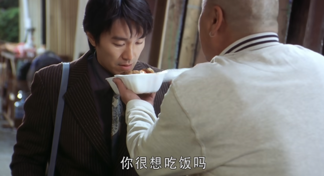 来了，世界独一份的周星驰