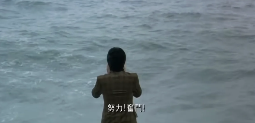来了，世界独一份的周星驰