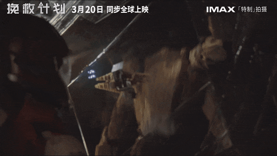 年度最佳！超越《火星救援》！这才是大片天花板，太好看了！