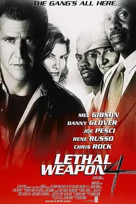 致命武器4 Lethal Weapon 4 (1998)