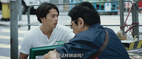 雪藏7年的港片，终于能看了