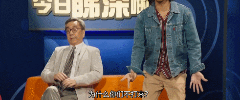 雪藏7年的港片，终于能看了
