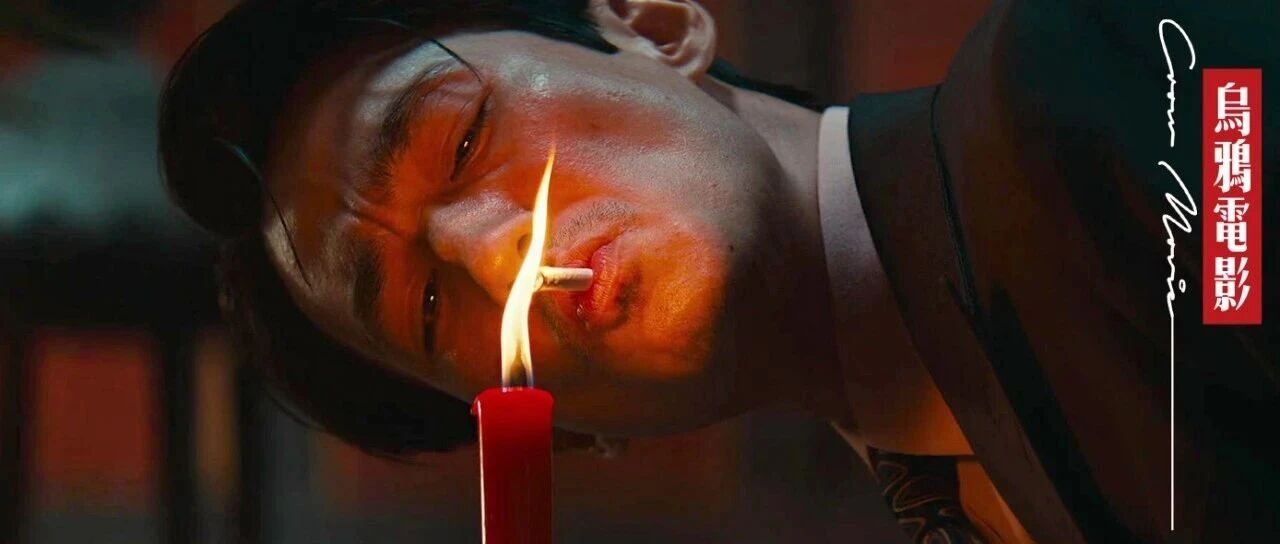 妈呀！真敢拍！不愧是暑期档「最后一炸」！