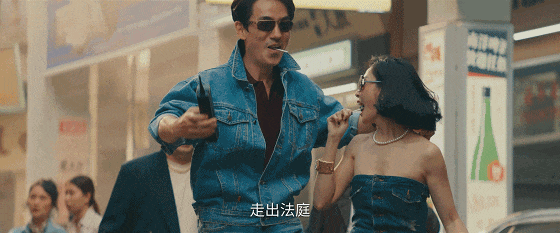 妈呀！真敢拍！不愧是暑期档「最后一炸」！
