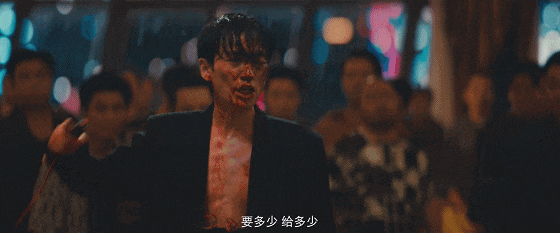 妈呀！真敢拍！不愧是暑期档「最后一炸」！