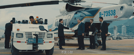 妈呀！真敢拍！不愧是暑期档「最后一炸」！