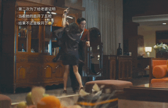 妈呀！真敢拍！不愧是暑期档「最后一炸」！