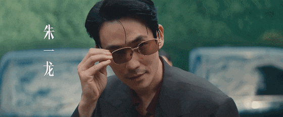 妈呀！真敢拍！不愧是暑期档「最后一炸」！