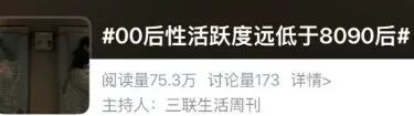 这对影帝影后，爱到满屏的违禁词
