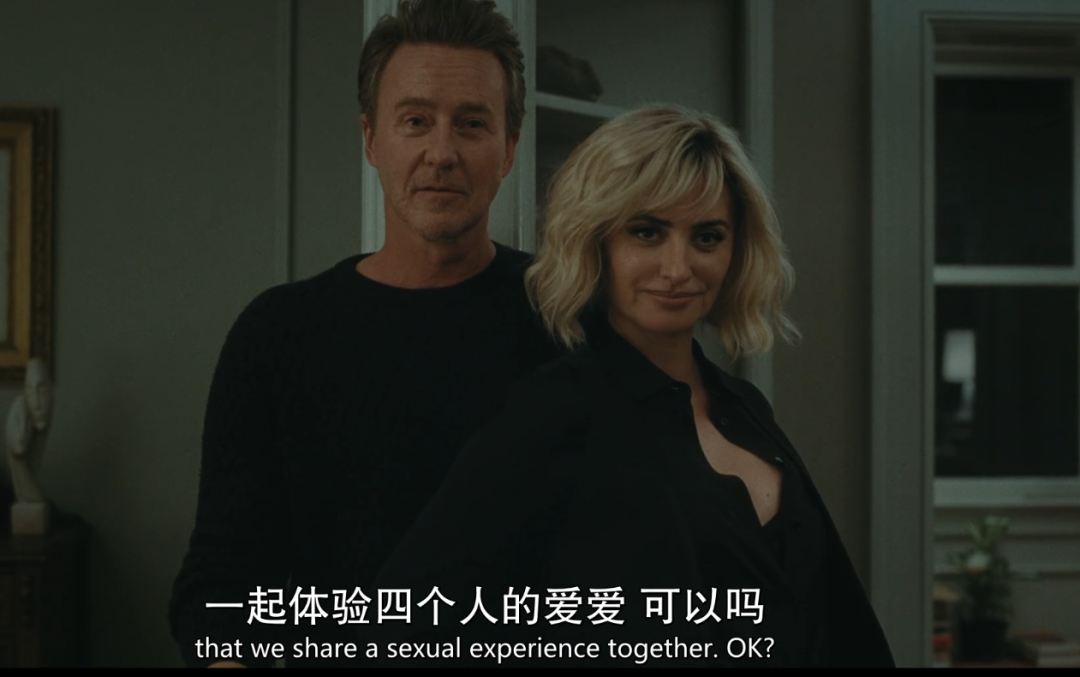 这对影帝影后，爱到满屏的违禁词