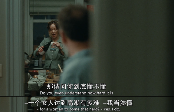 这对影帝影后，爱到满屏的违禁词