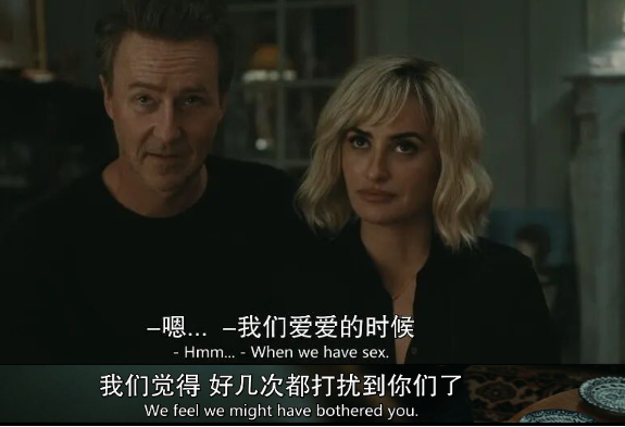 这对影帝影后，爱到满屏的违禁词