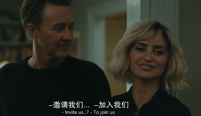 这对影帝影后，爱到满屏的违禁词
