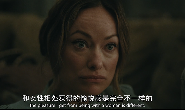 这对影帝影后，爱到满屏的违禁词